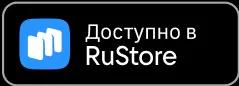 store-play-market