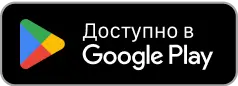 android store